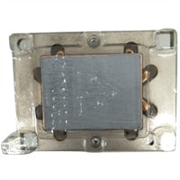 DELL 412-AAMY Computerkühlsystem Prozessor Kühlkörper/Radiator Silber 412-AAMY