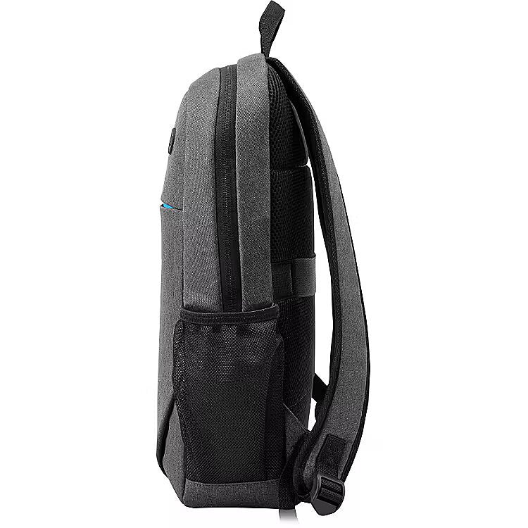 HP Prelude rugzak, 15,6 inch 1E7D6UT - Compridis