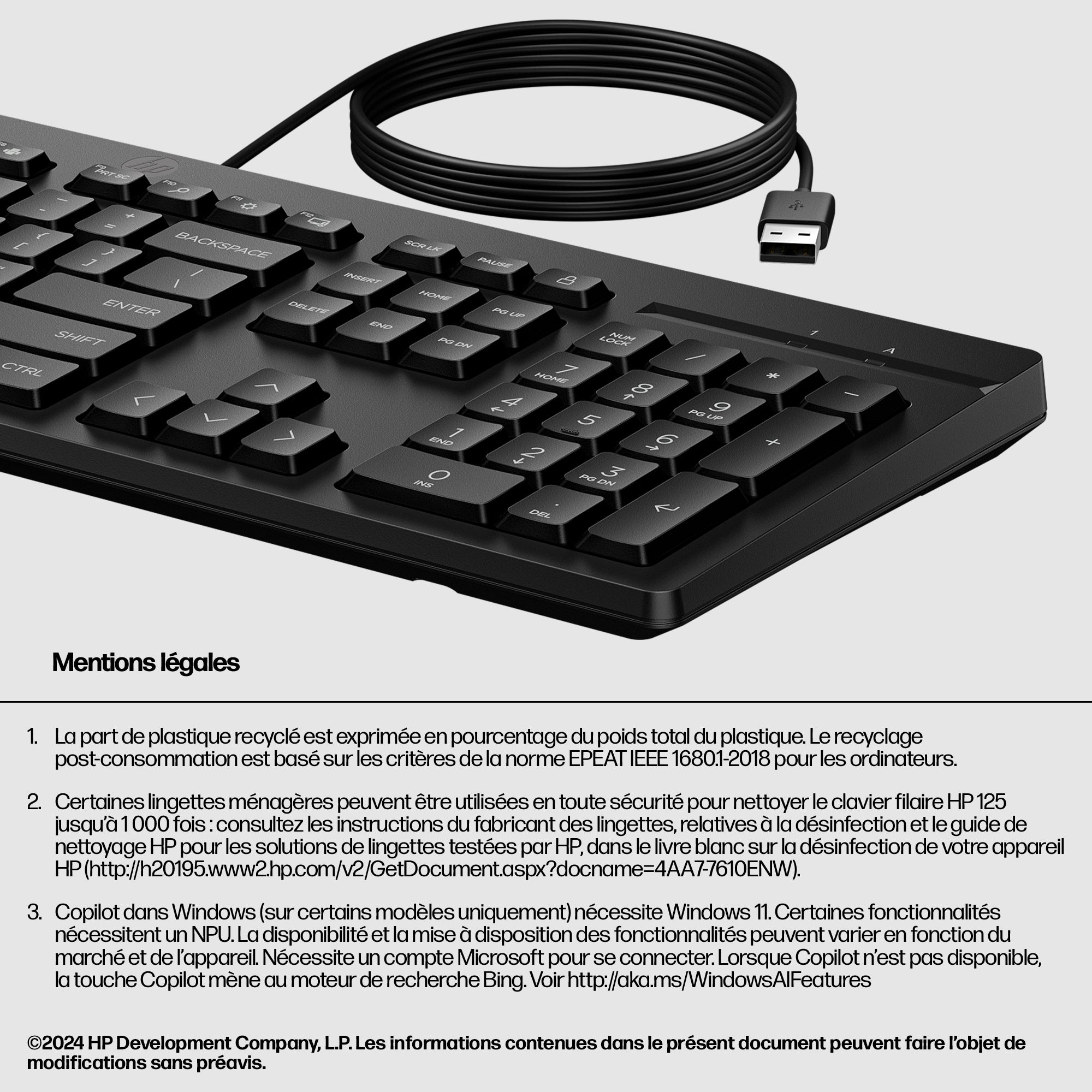 HP 125 Wired Keyboard <tc>QWERTY</tc> Spanish M27527-071