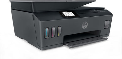 HP Smart Tank 530 AiO 4SB24ABEW - Compridis