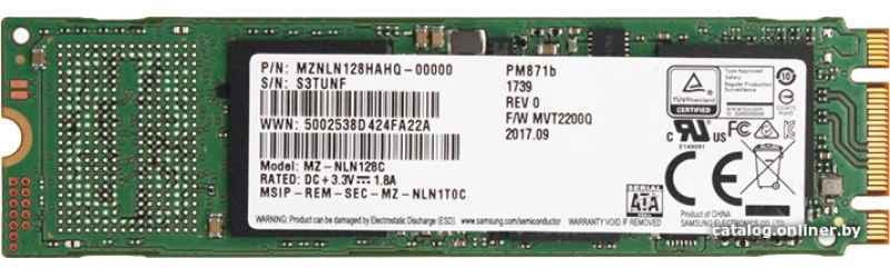 Samsung PM871b 512 GB M.2 Serial ATA III TLC