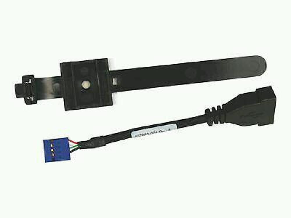 HP interner USB-Port-Kit EM165AA - Compridis