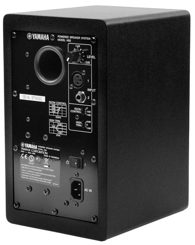 YAMAHA Aktiver 2-Wege-Nahfeldmonitor (pro Stück) (Schwarz) HS5